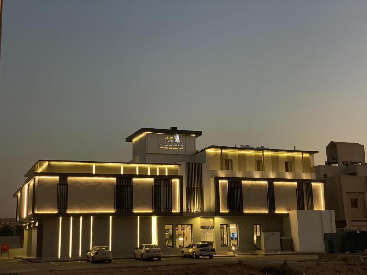 Sadan Furnished 3* Riyadh